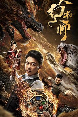 《姐姐也想做第二季》五位姐姐的背影合照